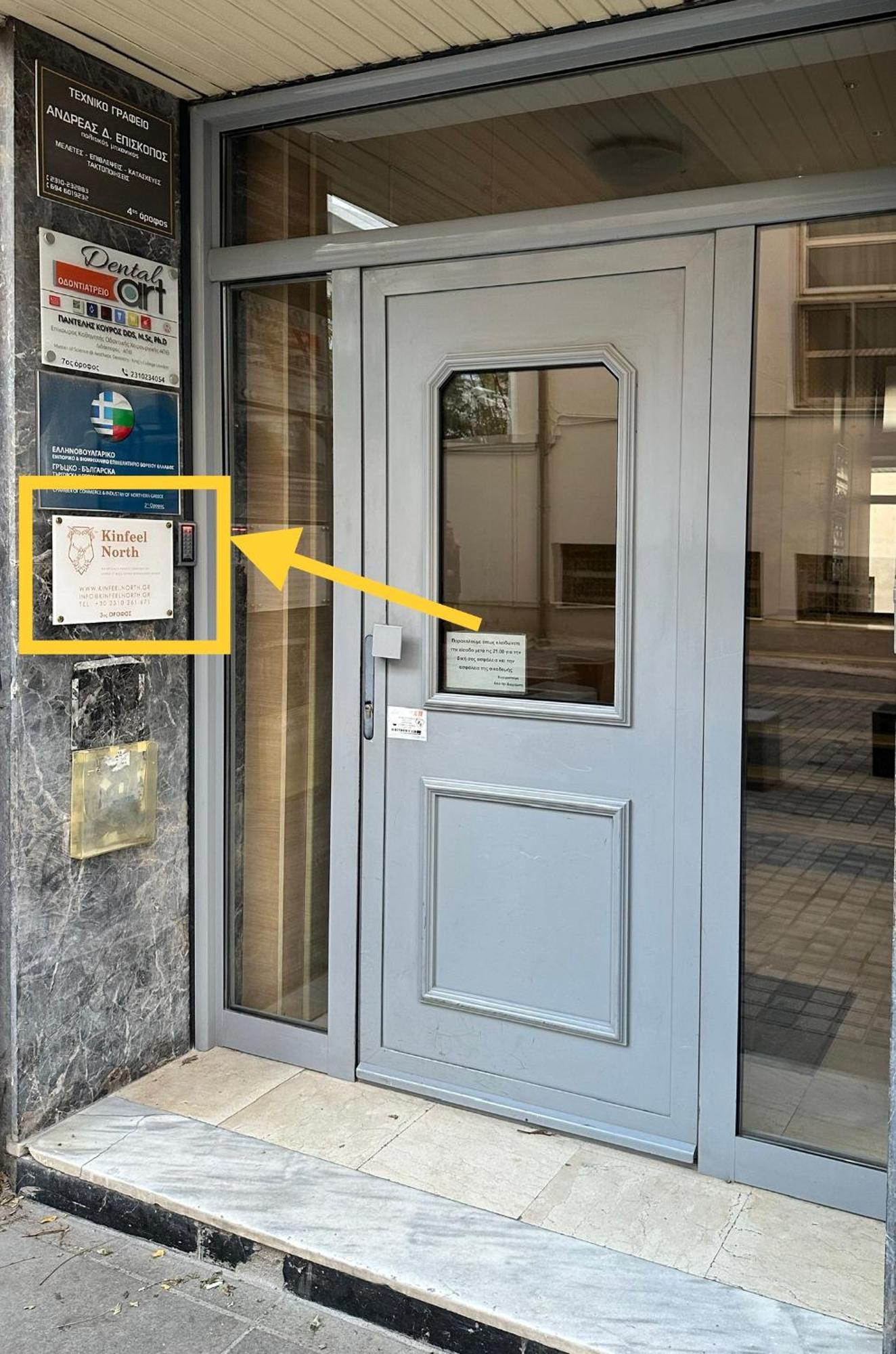 Luxury Downtown Apartment C2 塞萨洛尼基 外观 照片